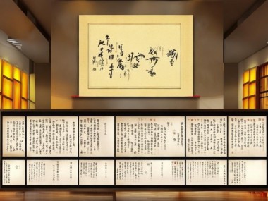 书法传承之光，碑文书法名家排行榜TOP10