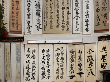 吴村书法十杰，揭秘书法名家的艺术风采