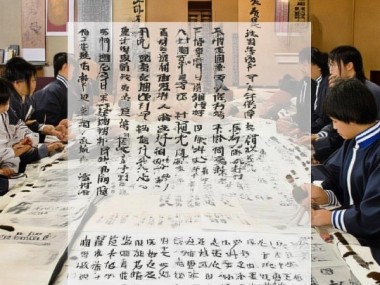 陕西书法名家班，揭秘传承书法艺术的收费标准