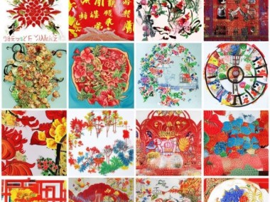 童绘华诞，一年级国庆硬笔书画作品集锦