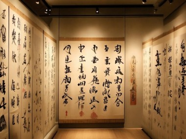 中国书法瑰宝之旅,四大书法名家风采展