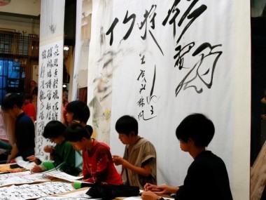 宿州市青少年书画大赛暨硬笔书法展，青春墨韵飘香