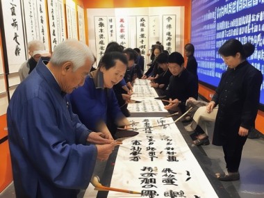 传承书法艺术，省书法家协会助力文化繁荣动态速递