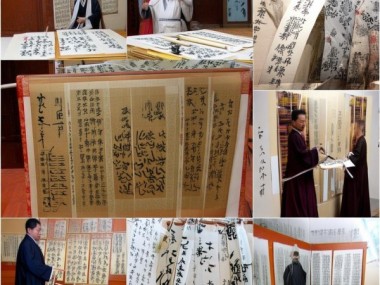 东明县书法艺术翘楚，地域文化风采的十大名家名录