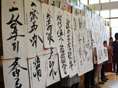 六年级学子书法展，飘溢墨香，传承经典之美