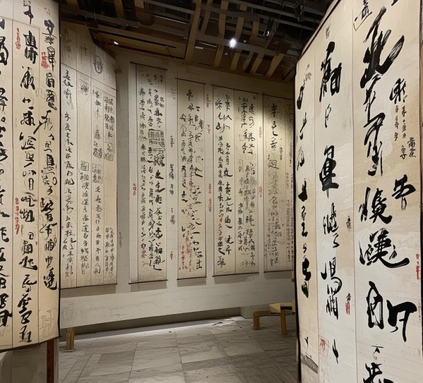 黑龙江省书法家协会，传承与创新共融，书法艺术新篇章,黑龙江省书法家协会，传承与创新共融，书法艺术新篇章,书法艺术,书法展,第1张