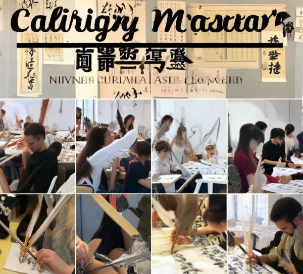 书法名家班，艺术修养与专业技能提升之旅，仅需一个月投资,书法名家班，艺术修养与专业技能提升之旅，仅需一个月投资,书法理论,书法名家,硬笔书法,第1张