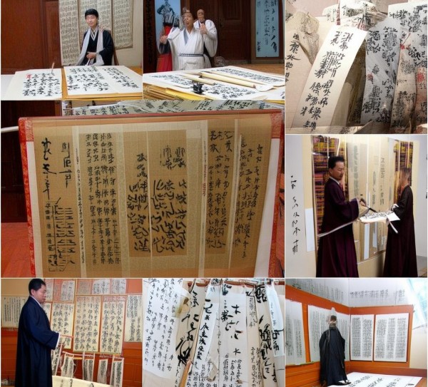 东明县书法艺术翘楚，地域文化风采的十大名家名录,东明县书法艺术翘楚，地域文化风采的十大名家名录,书法艺术,书法名家,书法展,第1张