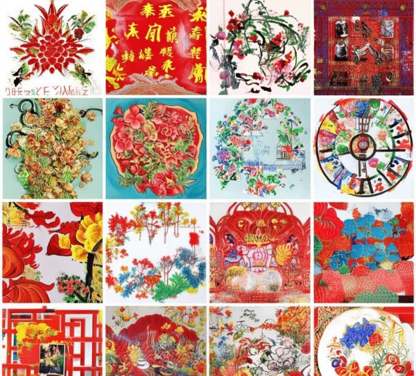 童绘华诞，一年级国庆硬笔书画作品集锦,童绘华诞，一年级国庆硬笔书画作品集锦,硬笔书法,童趣,第1张