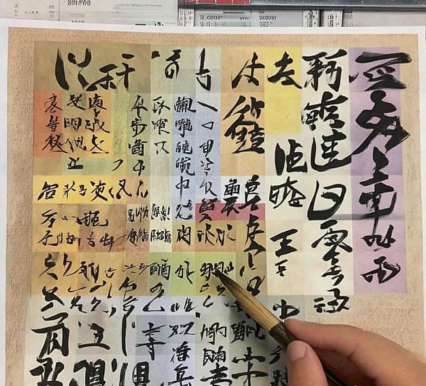 六年级手抄报，书法魅力之旅,六年级手抄报，书法魅力之旅,书法艺术,书法,硬笔书法,第1张