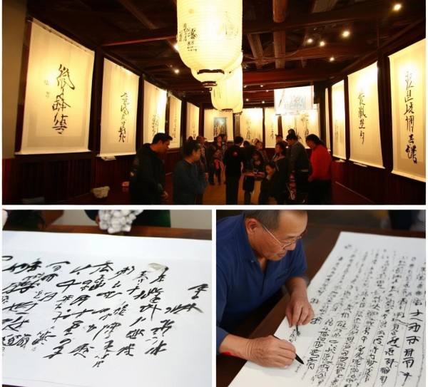 三门县书法生活馆，探寻书法艺术之旅,三门县书法生活馆，探寻书法艺术之旅,书法艺术,书法,书法名家,第1张