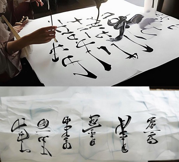 墨舞风华，十行书书法艺术韵味赏析,墨舞风华，十行书书法艺术韵味赏析,书法艺术,书法,传统艺术,第1张